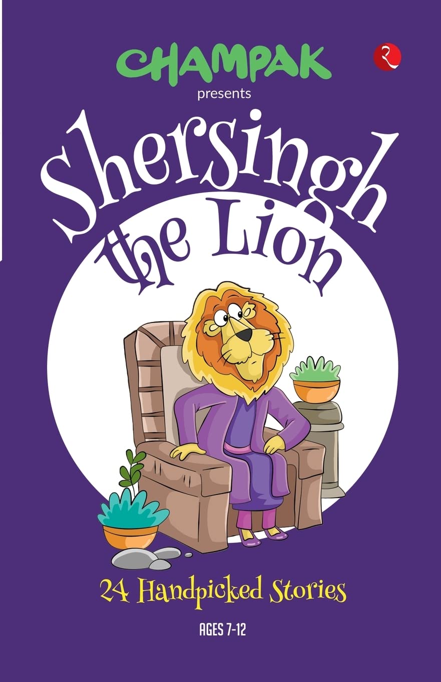 Sher Singh The Lion