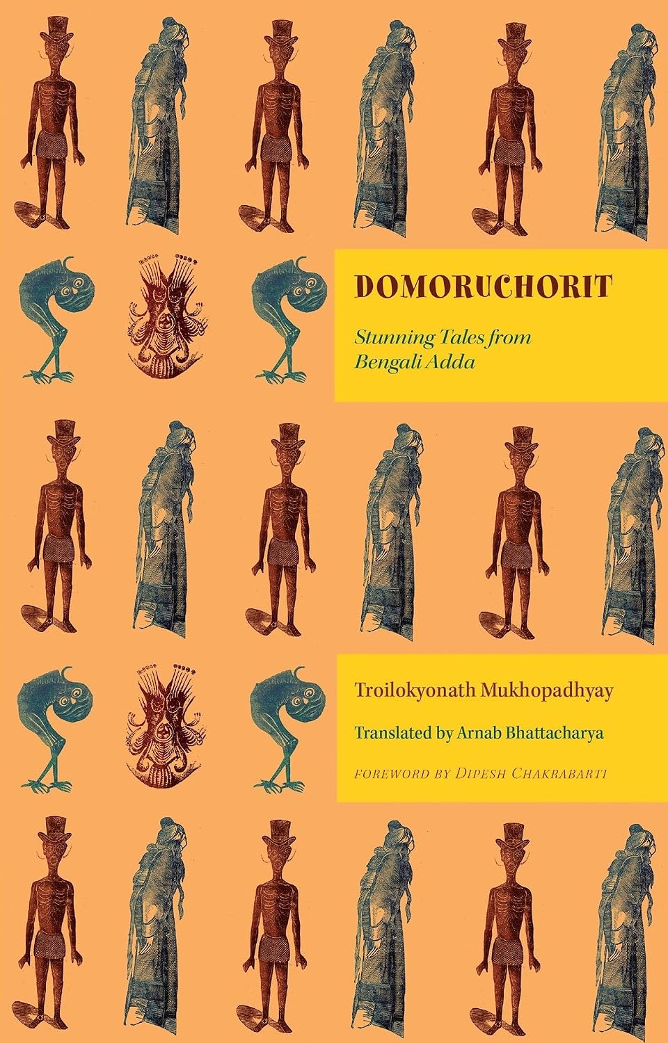 Domoruchorit: Stunning Tales from Bengali Adda