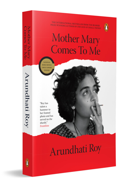 Mother Mary Comes to Me by Arundhati Roy - Book Cover