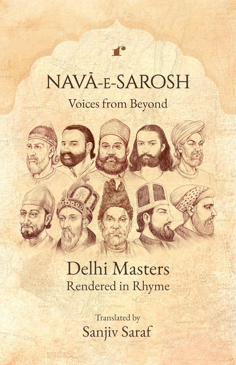 Nava-e-Sarosh - Voices From Beyond