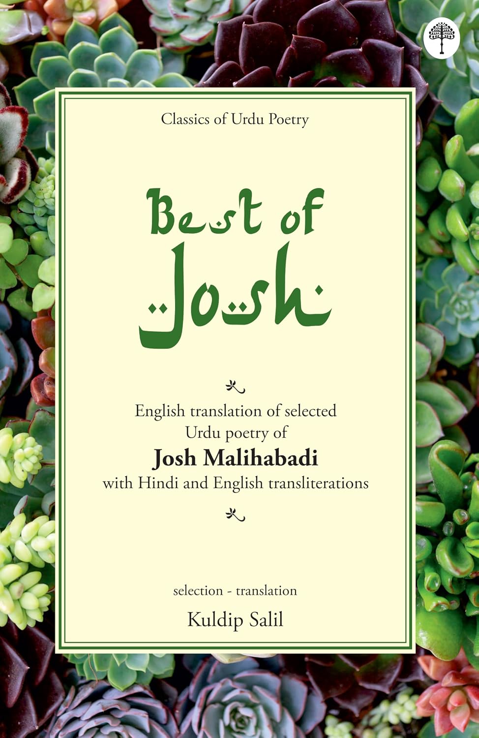 Best Of Josh
