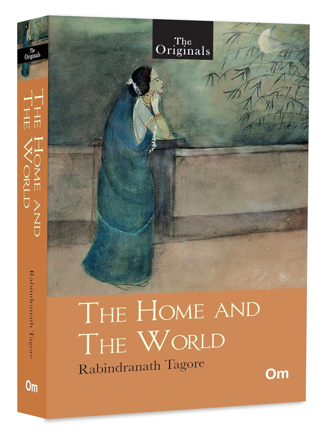 HOME AND THE WORLD