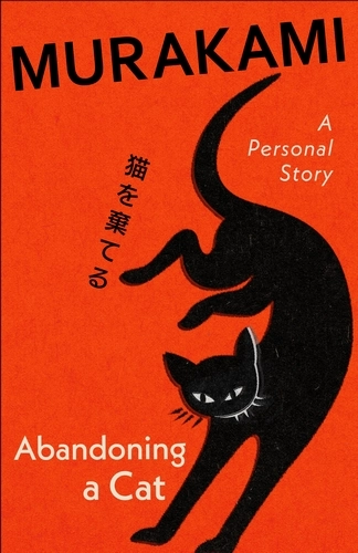 Abandoning a Cat by Haruki Murakami - Book Cover