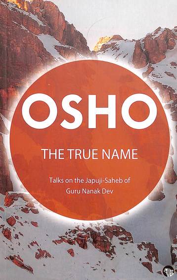 The True Name : Talks on the Japuji