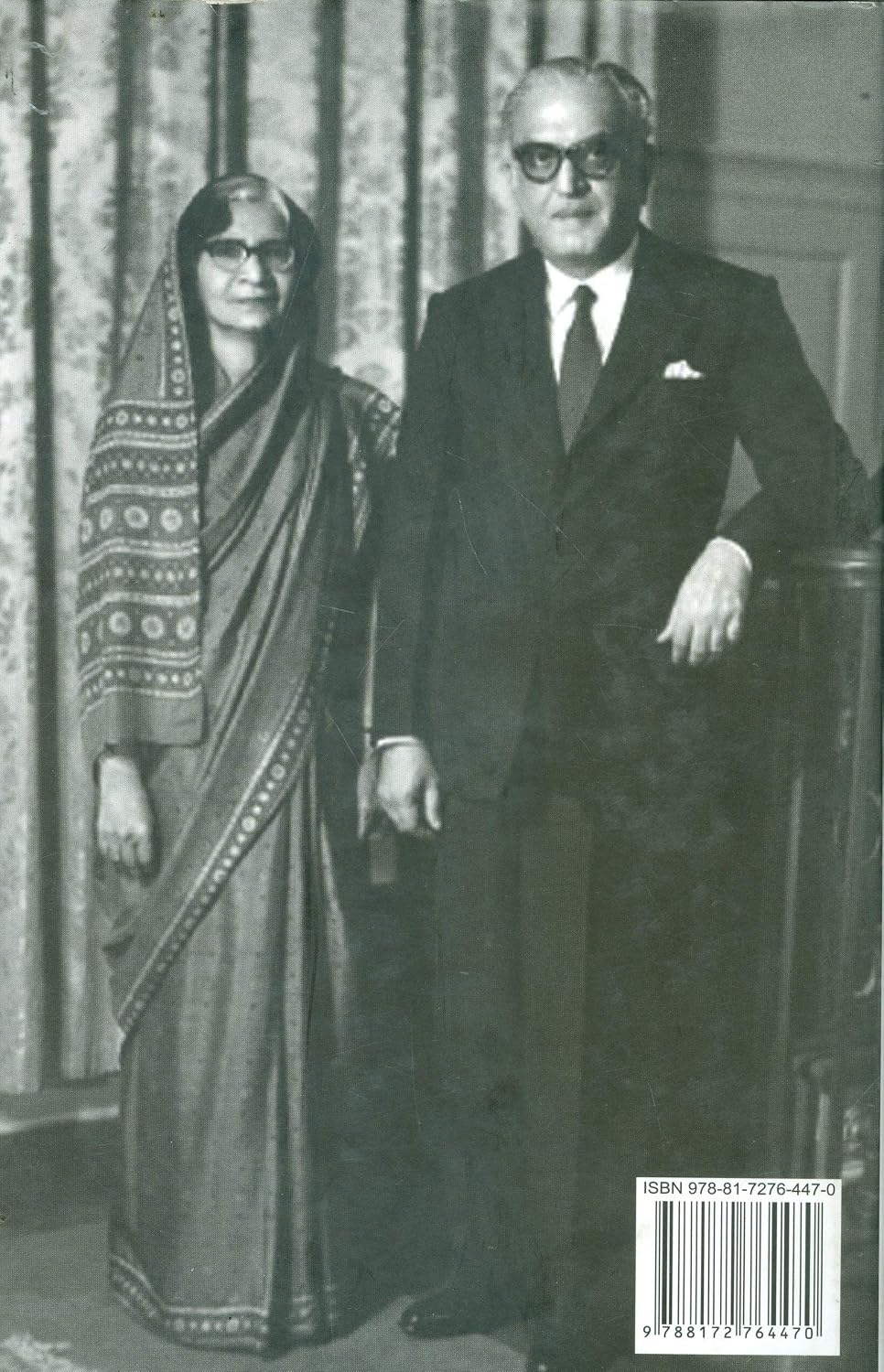 Roses in December: An Autobiography by M. C. Chagla - Book Image 2