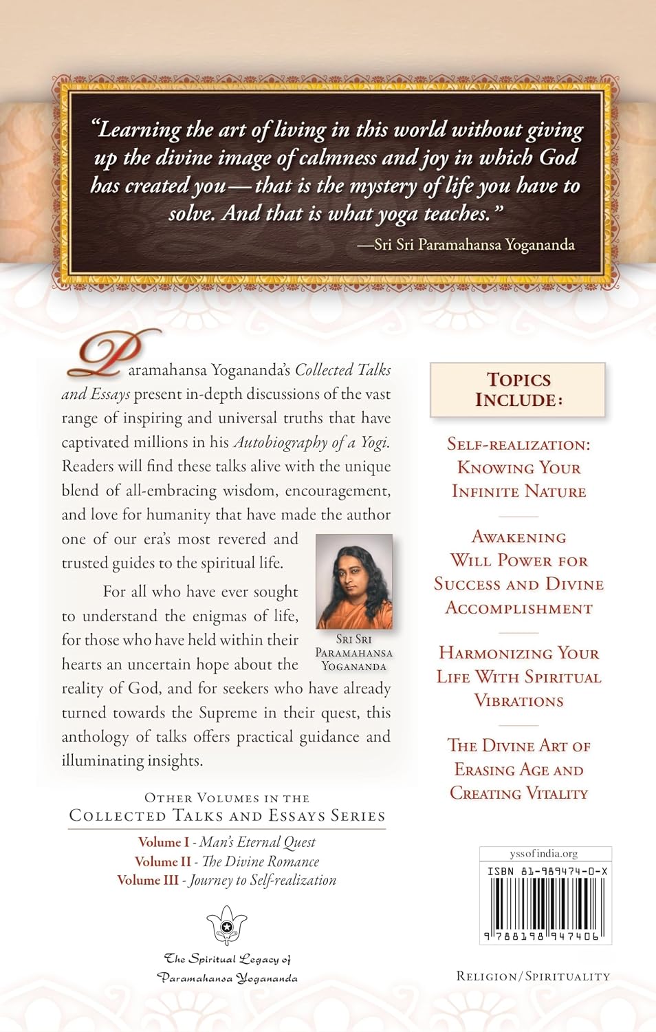 Solving the Mystery of Life by Paramahansa Yogananda - Book Image 2